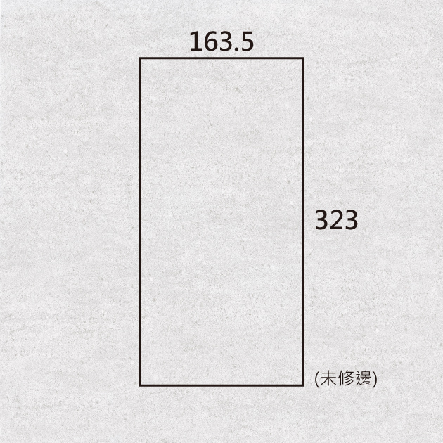 163.5x323